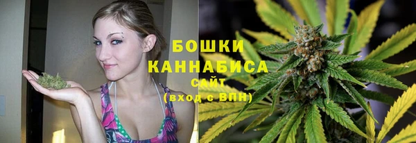 MESCALINE Богородицк