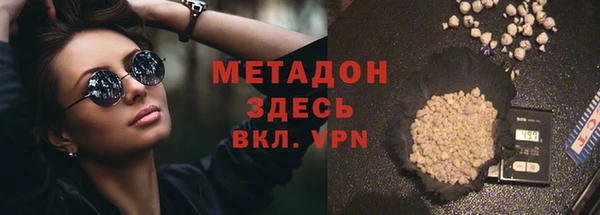 марки nbome Богданович