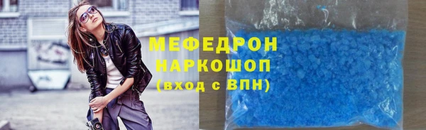 марки nbome Богданович