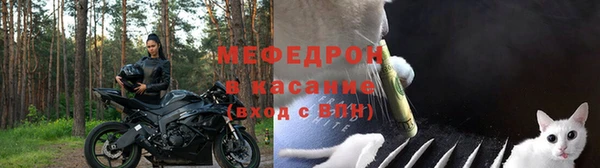 скорость mdpv Тайга