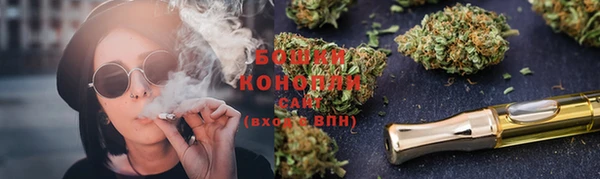 MESCALINE Богородицк