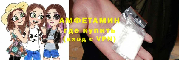 ECSTASY Сясьстрой