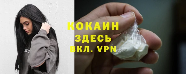 скорость mdpv Тайга