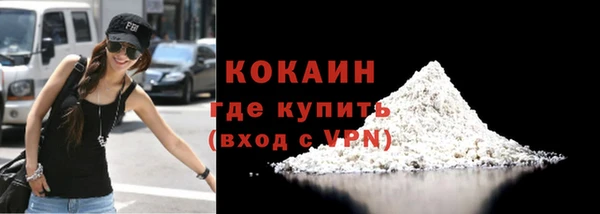 марки nbome Богданович
