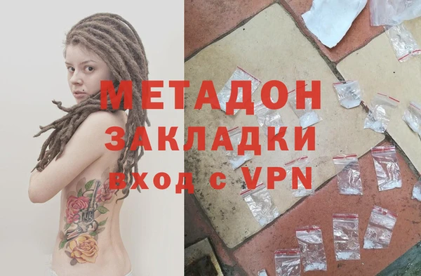 марки nbome Богданович