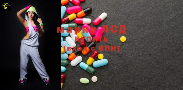 марки nbome Богданович