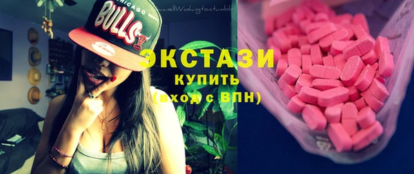 марки nbome Богданович