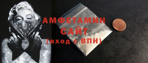 марки nbome Богданович