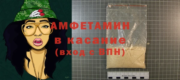 MESCALINE Богородицк