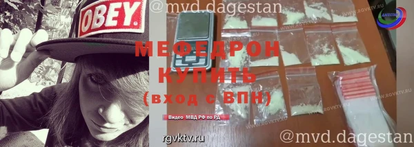 ECSTASY Сясьстрой