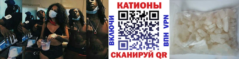 купить наркотик  Миллерово  Мефедрон mephedrone 